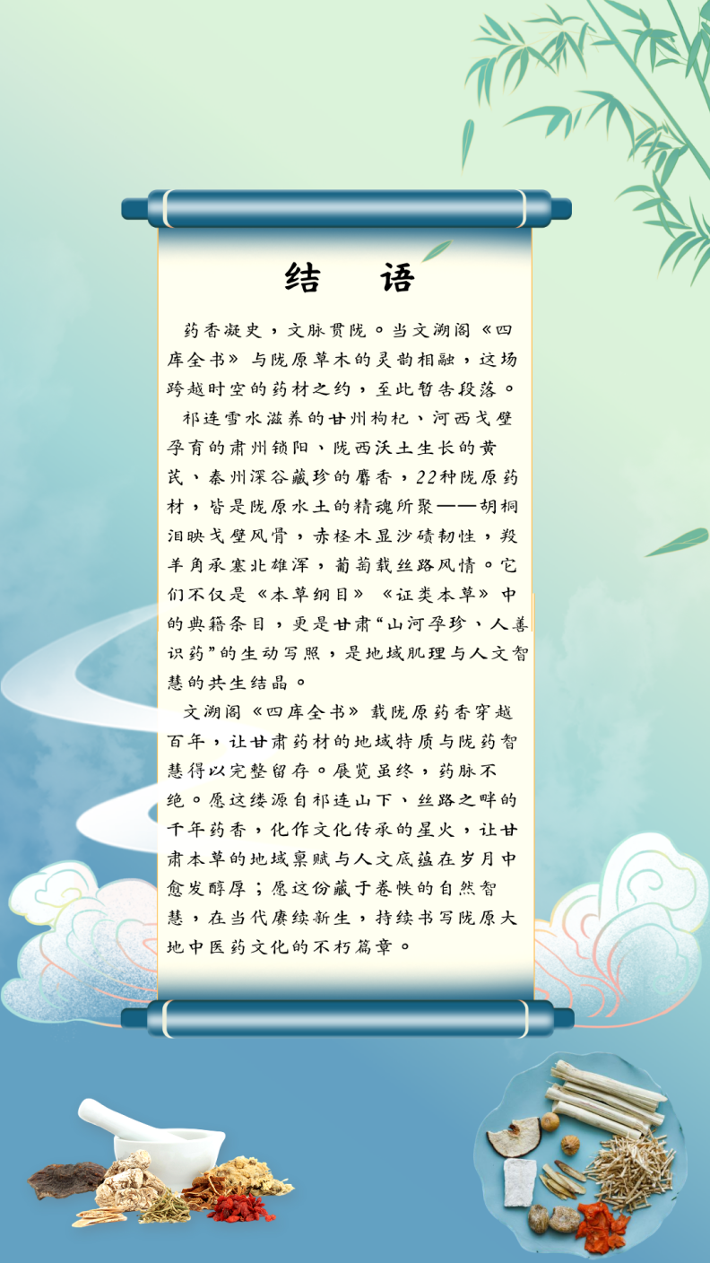 6ab1320b575944dab8f5acc5fce131e8.Png