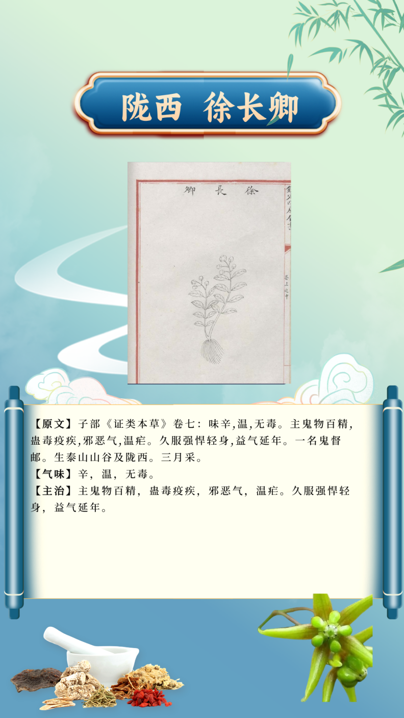 a688c1cd508144de9684b3d52432c074.Png