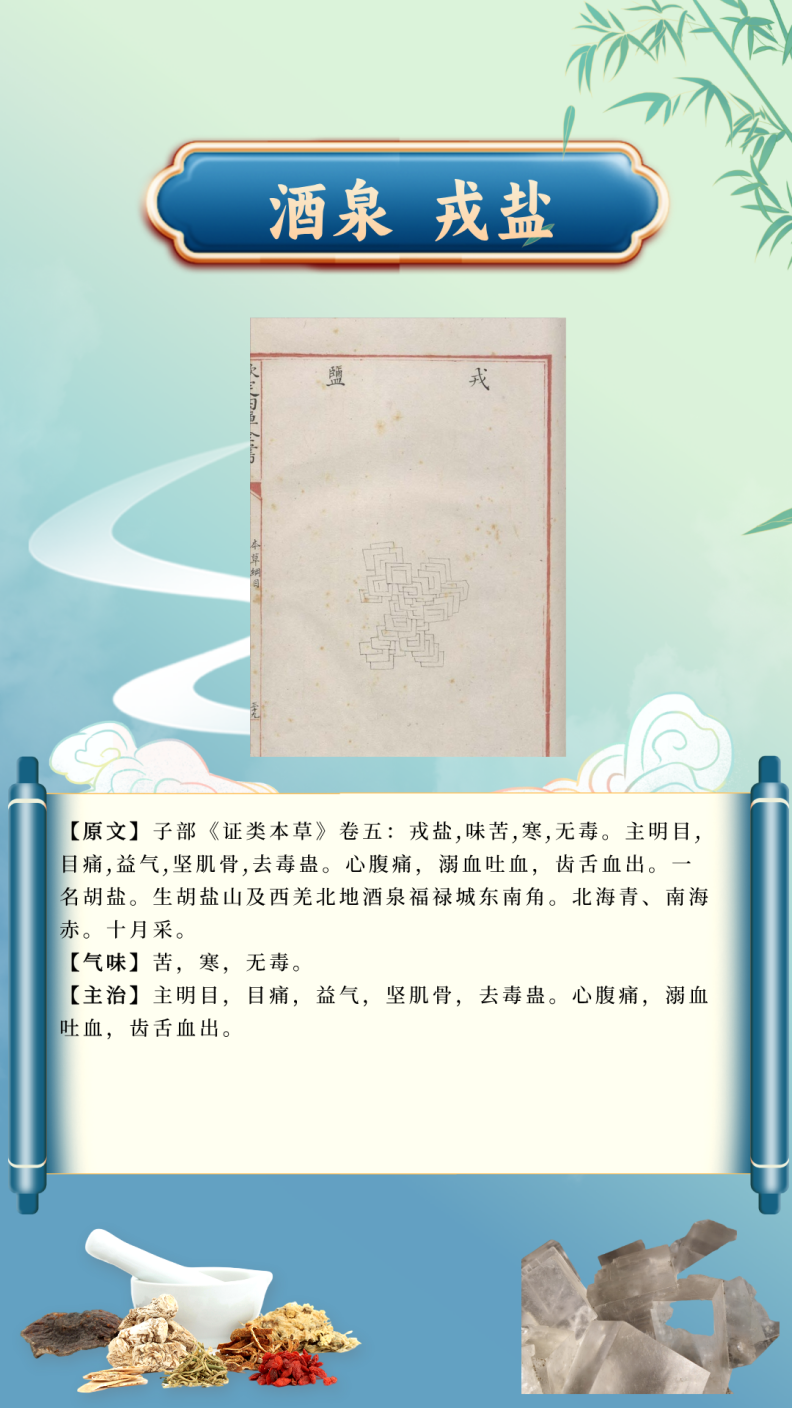 d18a1ad58e5c40eb9aeef0c78357ab38.Png