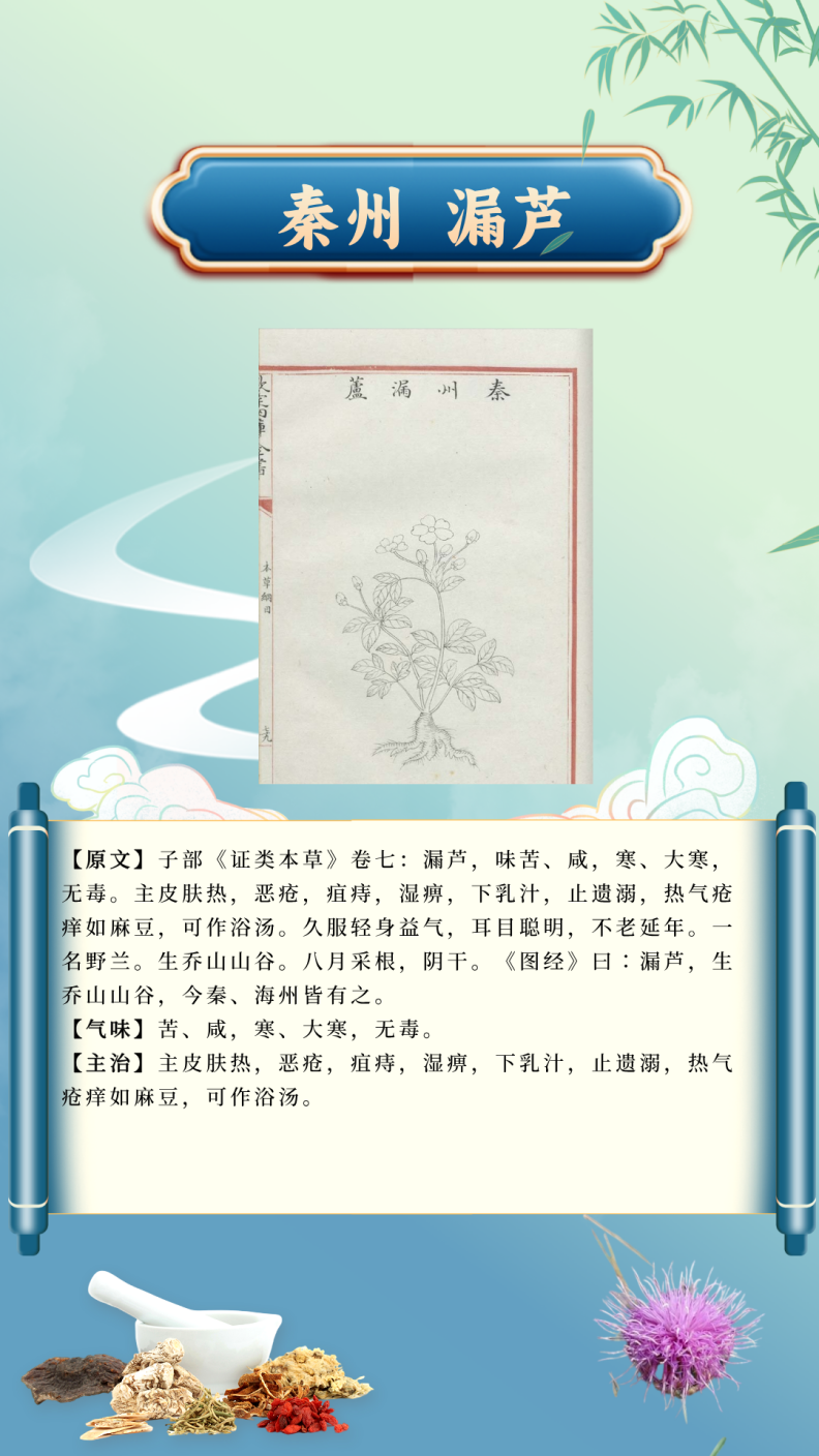 e5b37e090bd145f7ae68959463acbdb7.Png