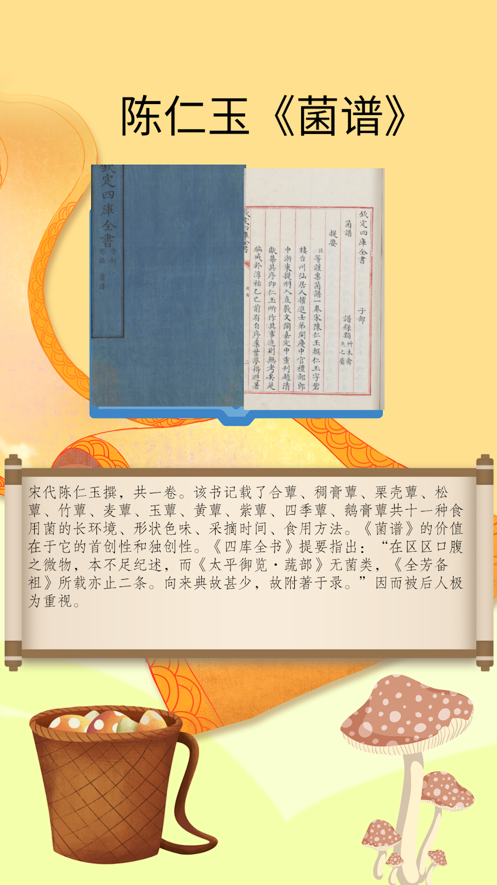 165d6edc0d57401ebf54dcb6da34ef27.png 165d6edc0d57401ebf54dcb6da34ef27.png