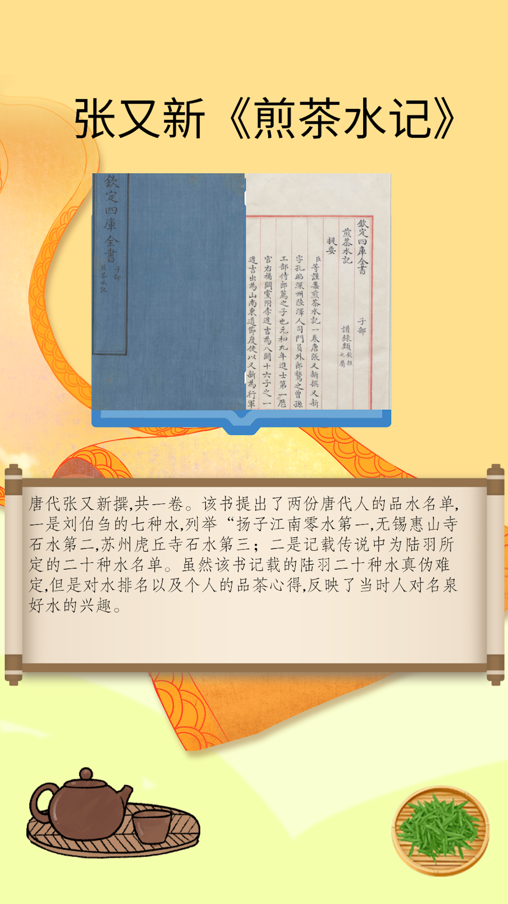 1af5148b39274deb81527e99e48dba54.png 1af5148b39274deb81527e99e48dba54.png