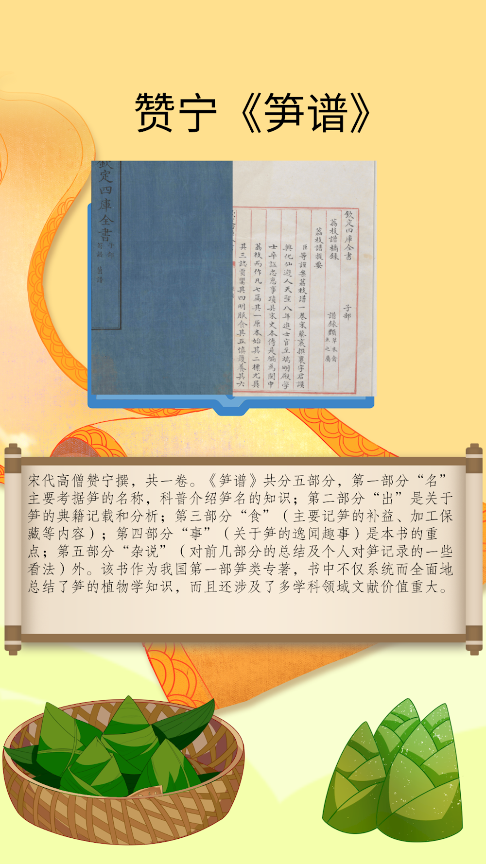 1f77690fa2fa404b94b23f339b4f6bc8.png 1f77690fa2fa404b94b23f339b4f6bc8.png