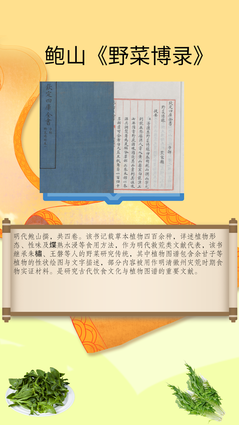 286bbaf836854a66bf2a8c788507a20d.png 286bbaf836854a66bf2a8c788507a20d.png