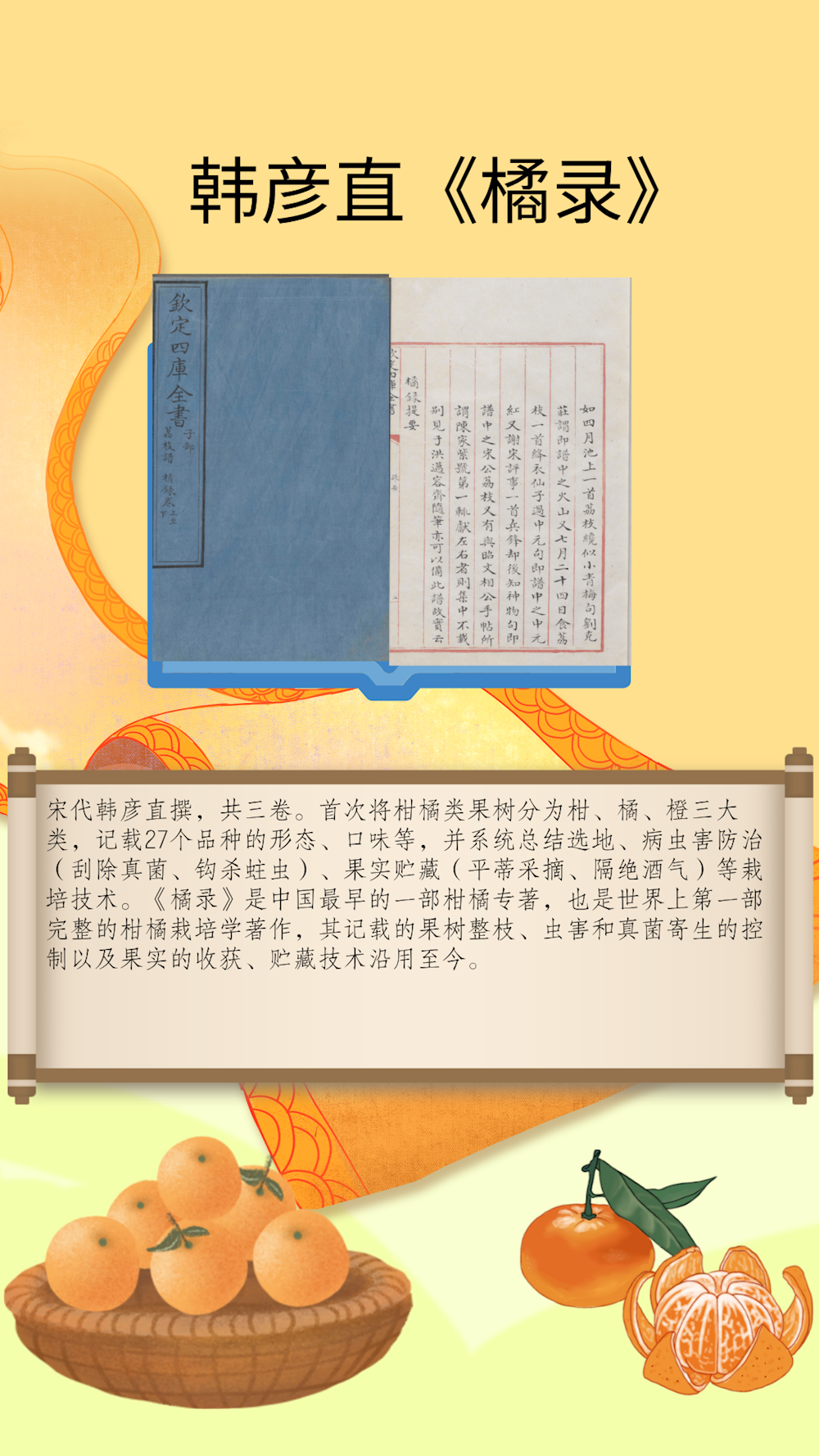 3a16602d8ce0481299bb303e97d24e1b.png 3a16602d8ce0481299bb303e97d24e1b.png