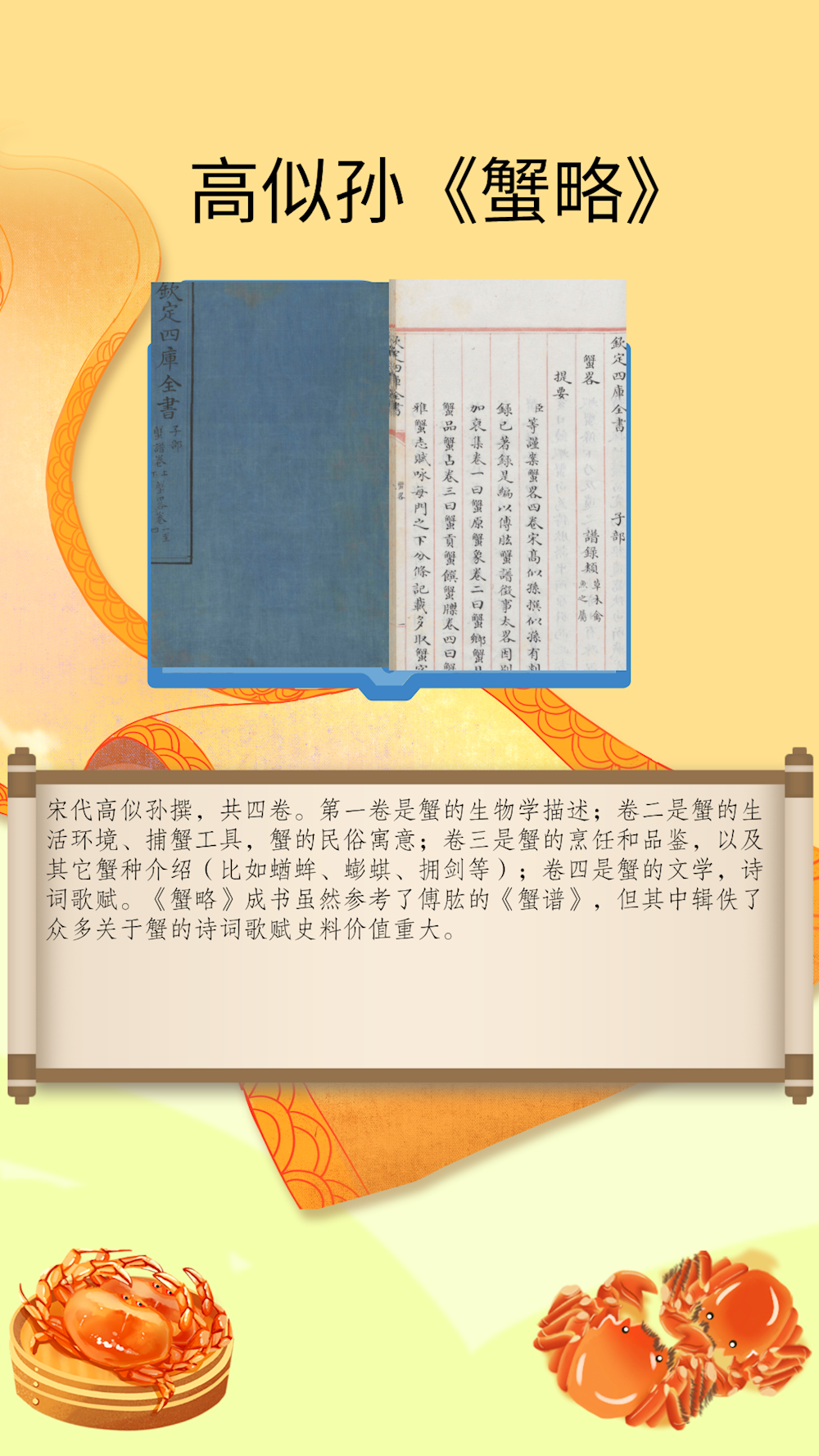3d4179e763144fd198dda29064b79836.png 3d4179e763144fd198dda29064b79836.png