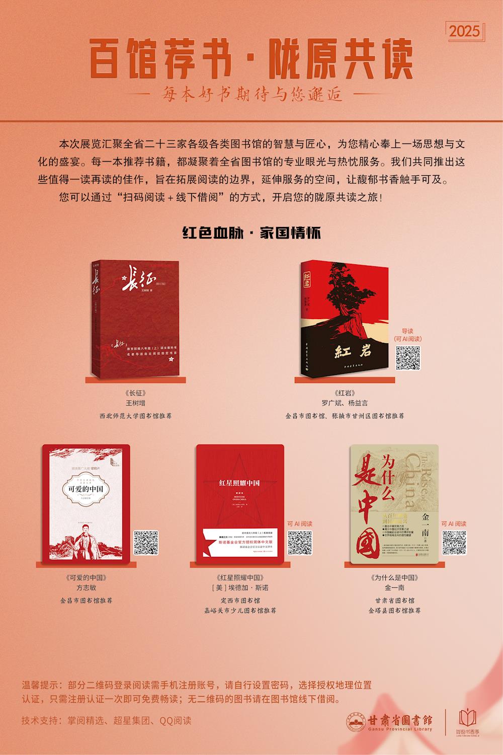 4cc9714a9ad546dc919fa898ad70a817.jpg