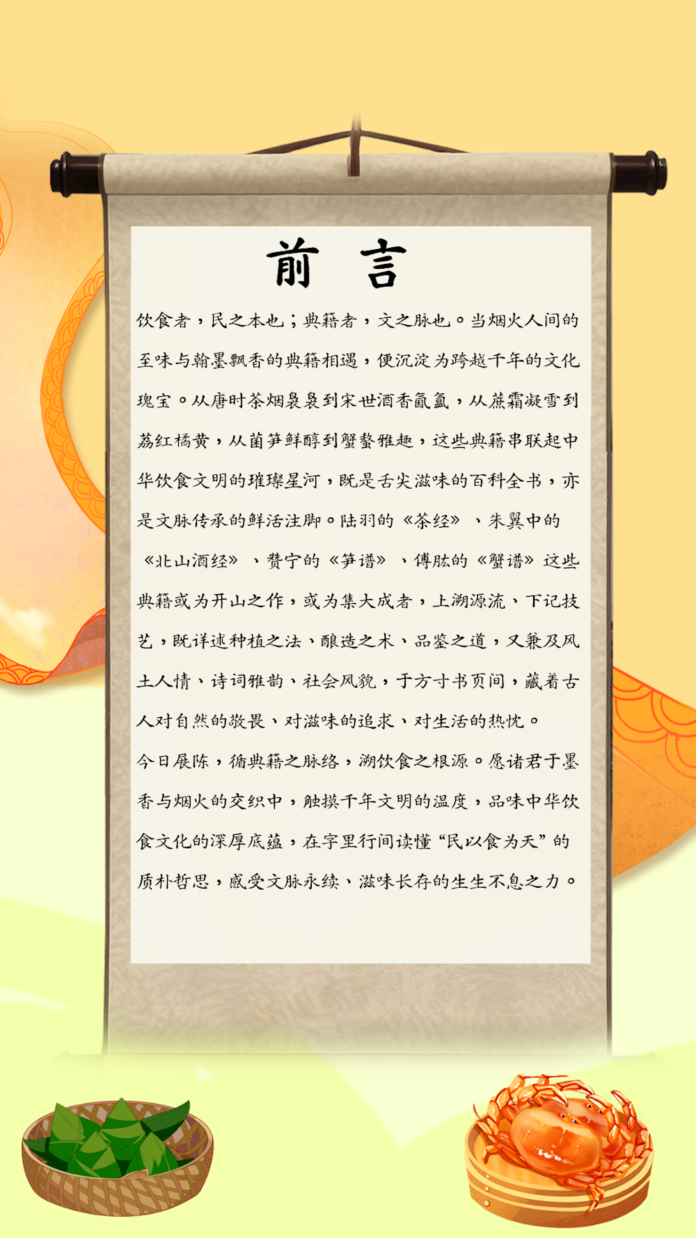 51a6d937e2a14ab3a602fa5e034acd8b.png 51a6d937e2a14ab3a602fa5e034acd8b.png