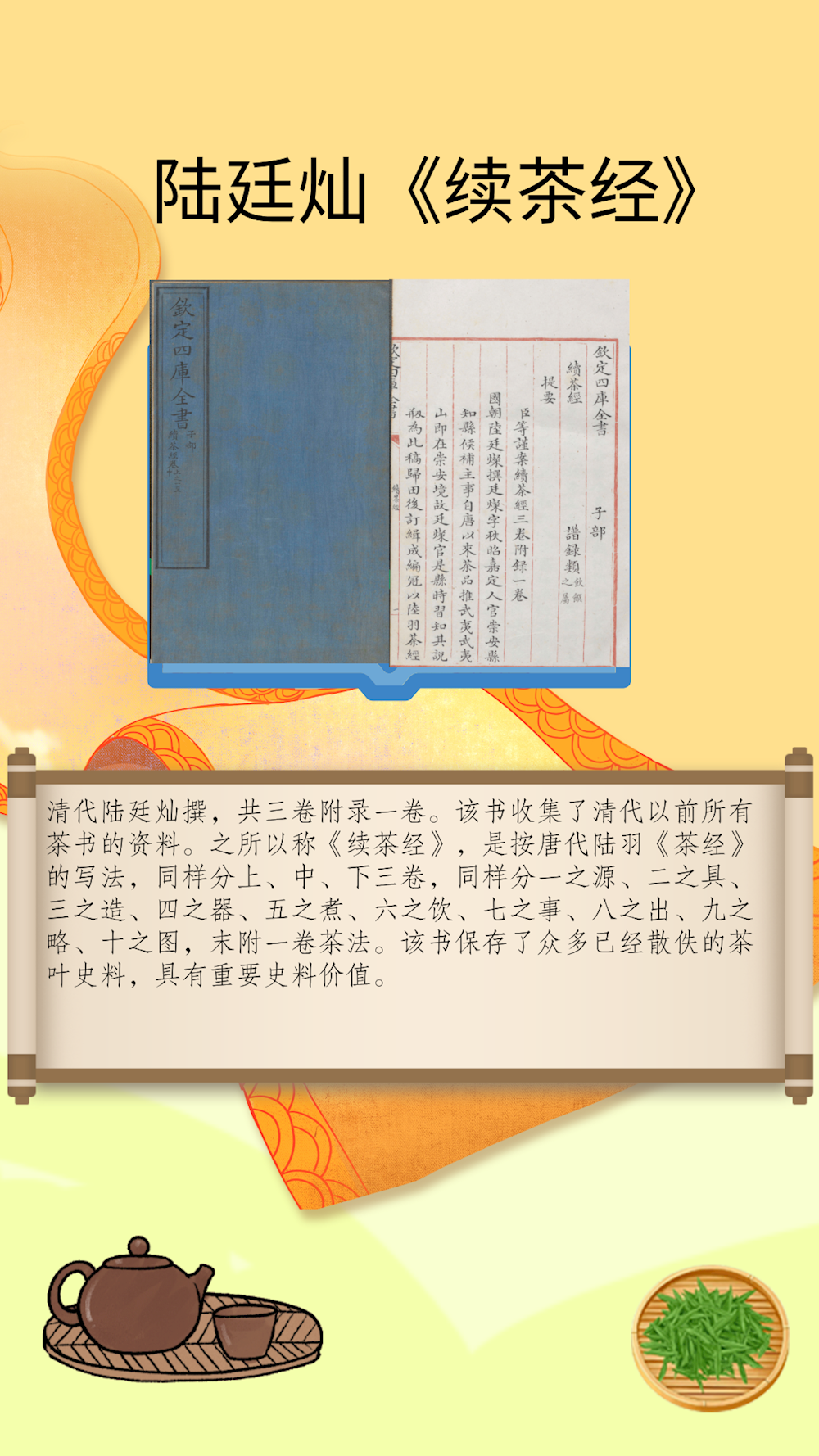 64849e0774ae4b8a9f2adee7c5baf4e0.png 64849e0774ae4b8a9f2adee7c5baf4e0.png