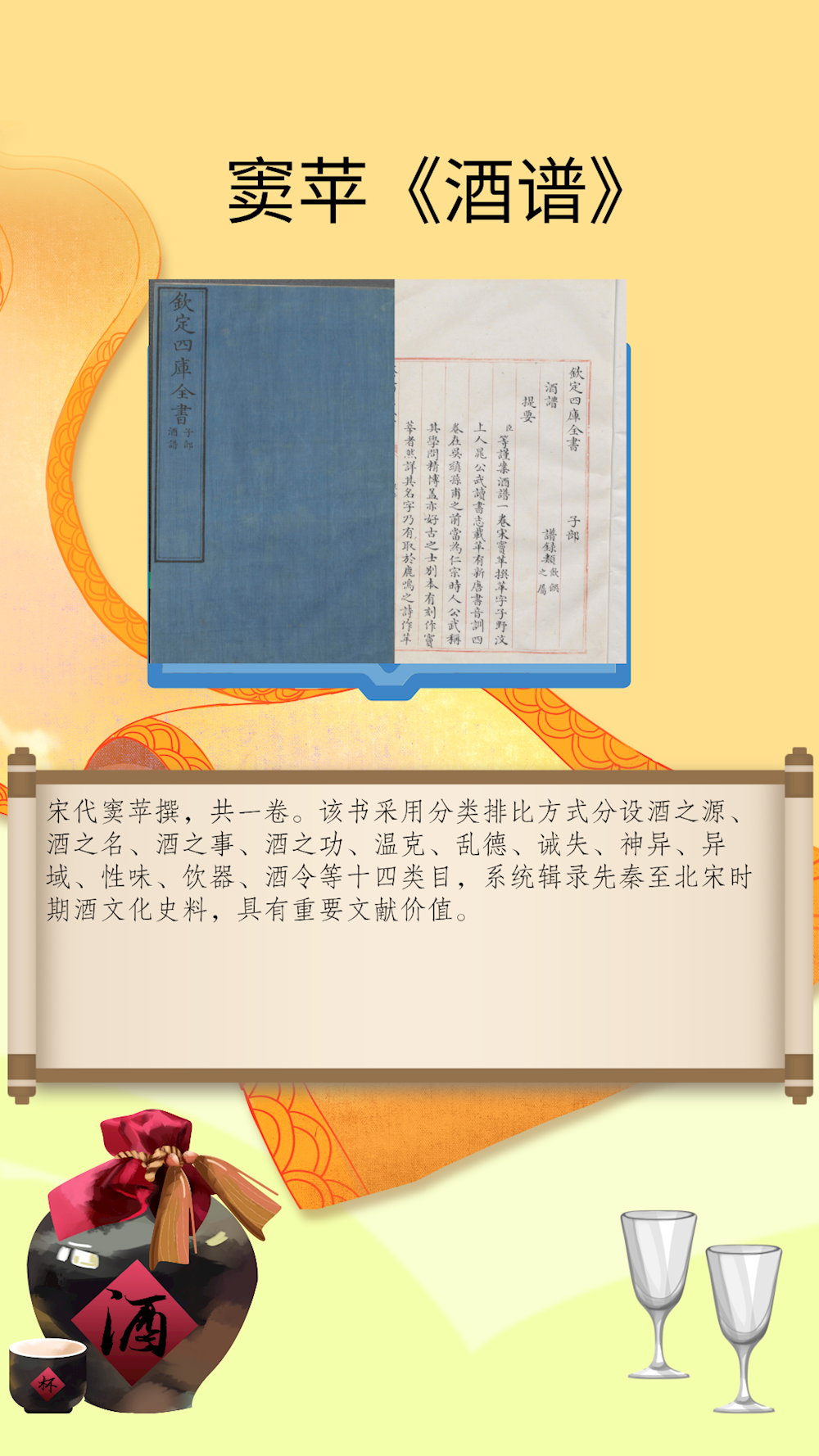 66065e8ff33a4b9b80fb143ad7fb48a6.png 66065e8ff33a4b9b80fb143ad7fb48a6.png