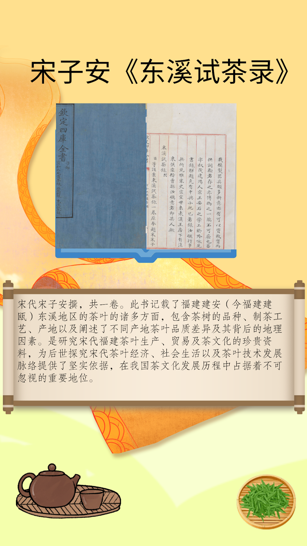960d7ba7a4294ad382043b5dc7b08596.png 960d7ba7a4294ad382043b5dc7b08596.png