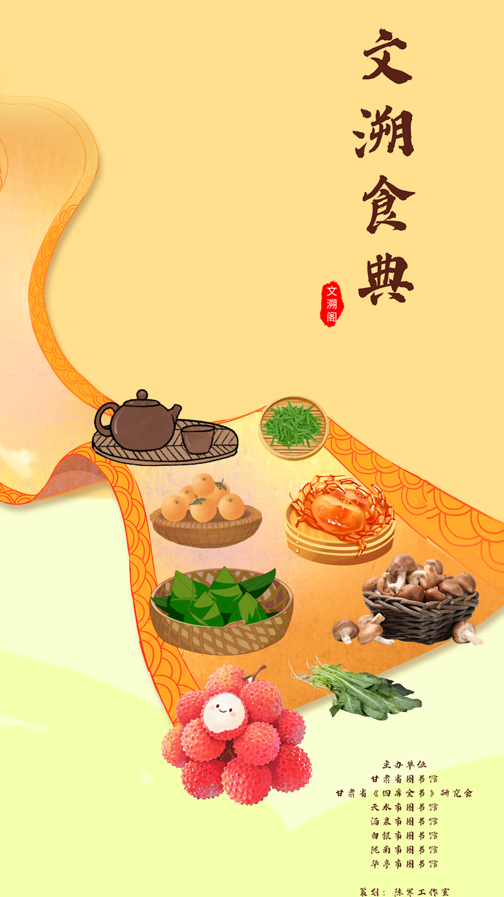 a4a2dcce461144d79430233cad473f0d.png a4a2dcce461144d79430233cad473f0d.png