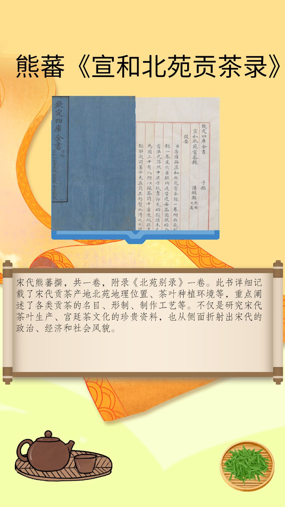 bd40e19b8b1041b1913caaa6327ad3de.png bd40e19b8b1041b1913caaa6327ad3de.png