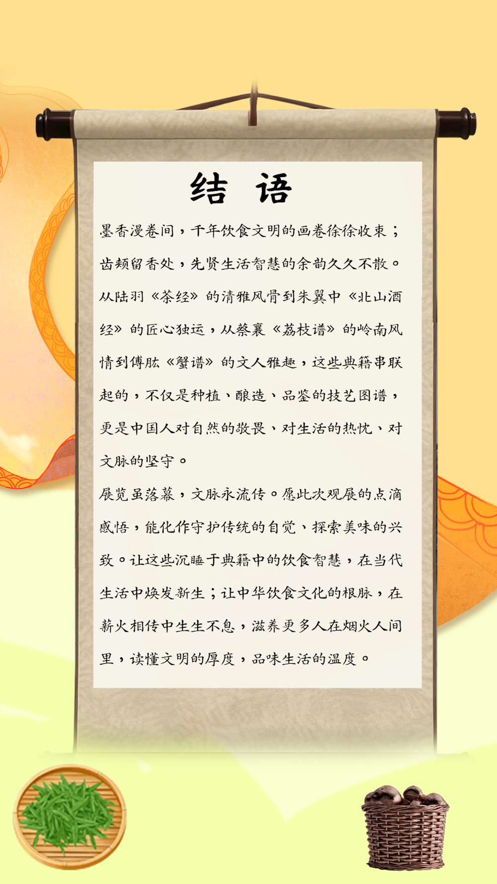 cc03937a3fe24aeca891f1588b063d63.png cc03937a3fe24aeca891f1588b063d63.png