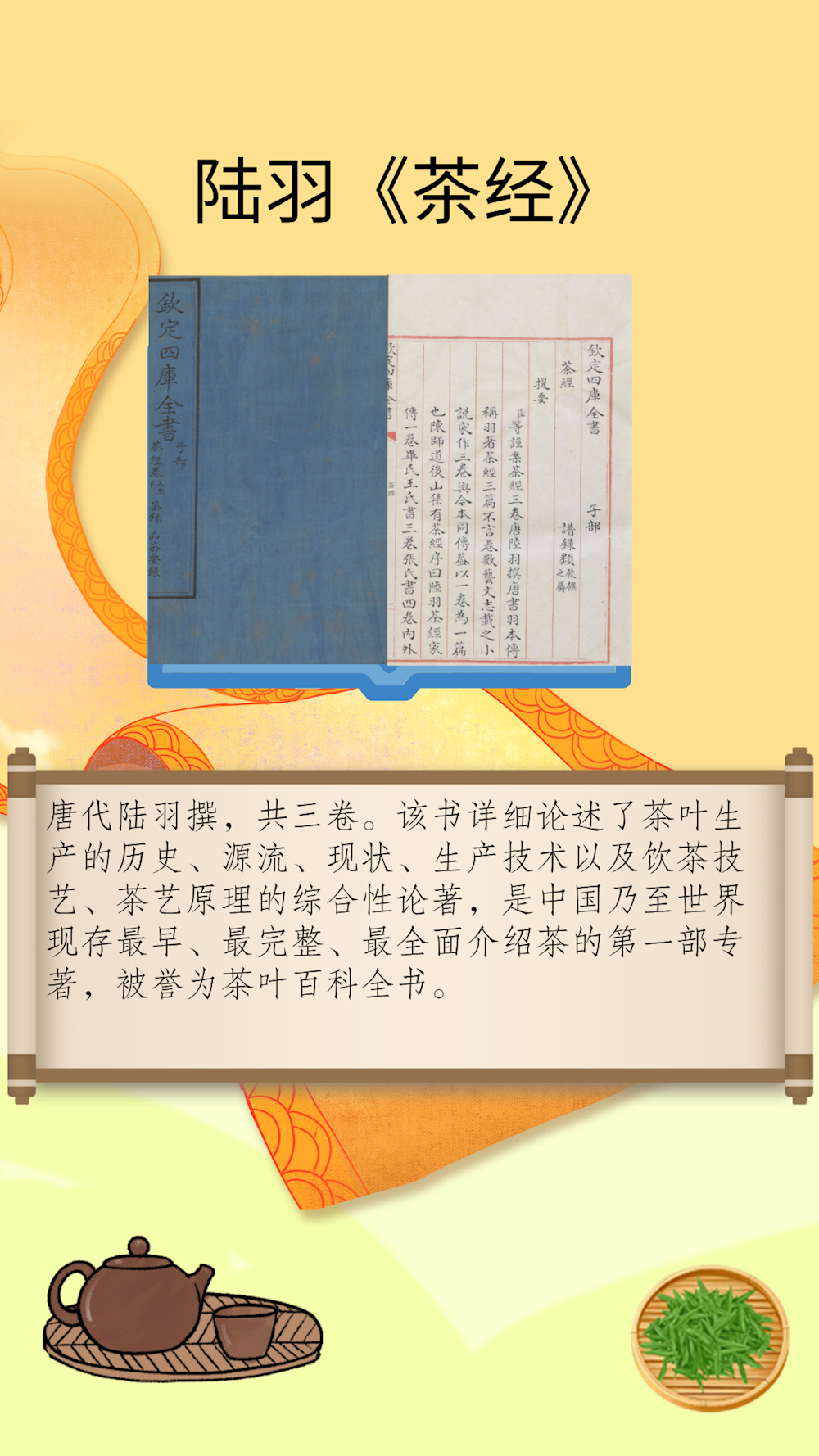 f7a06f15fa0a4fb5bd40ab76e78cd013.png f7a06f15fa0a4fb5bd40ab76e78cd013.png