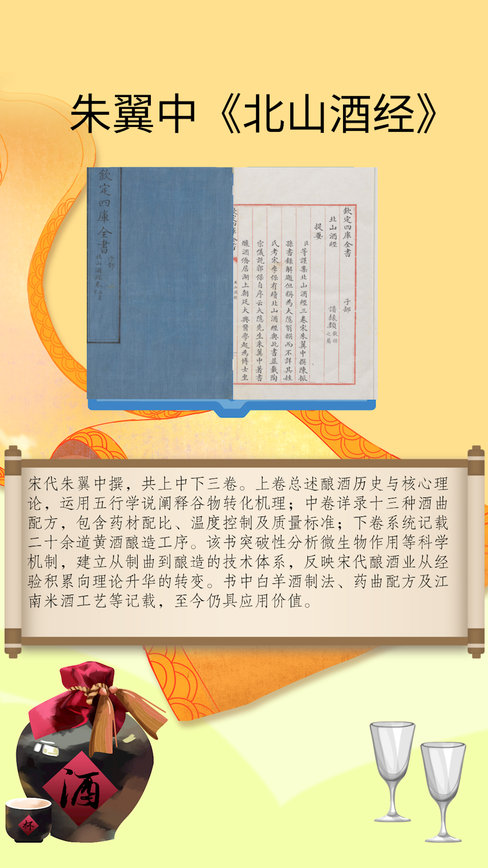fdd1ea9281b74830b9fbd6342b9efd66.png fdd1ea9281b74830b9fbd6342b9efd66.png