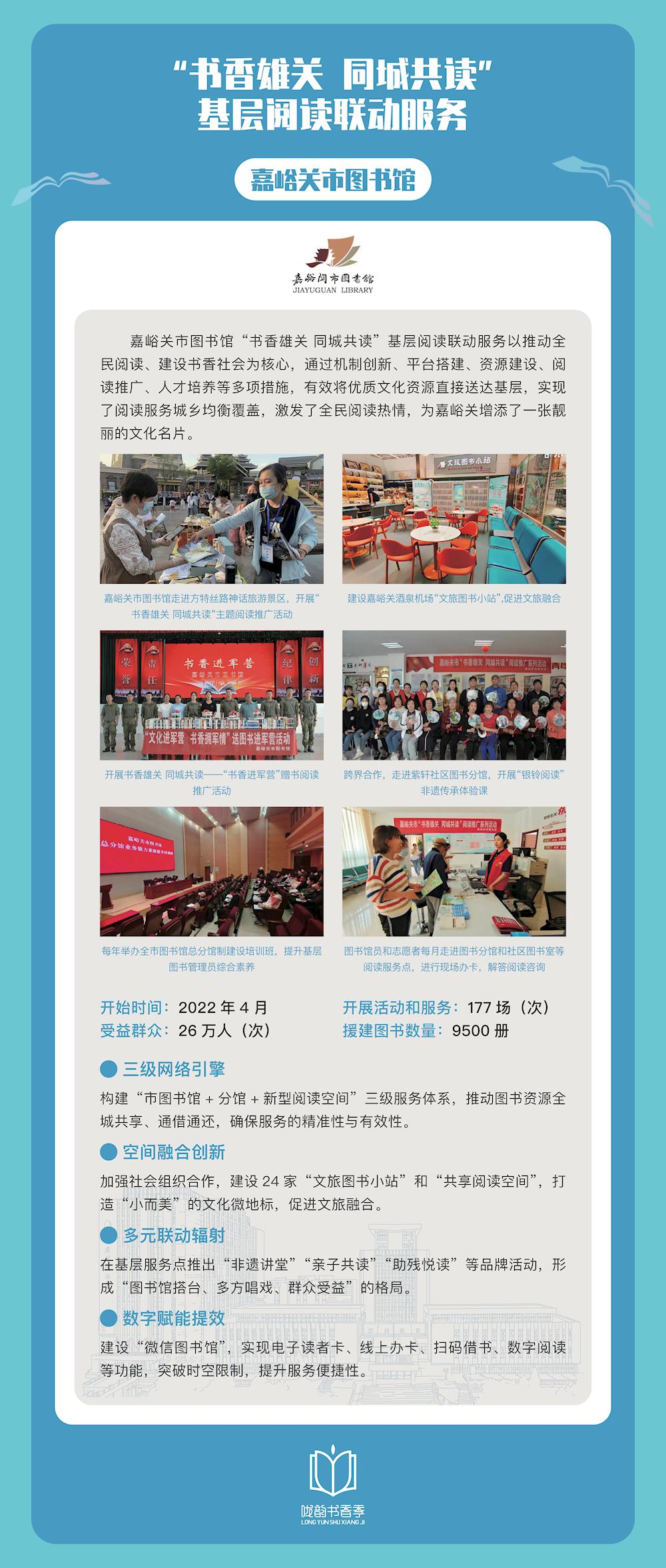 75e491800aa84adc9e9d9297218a3eec.jpeg