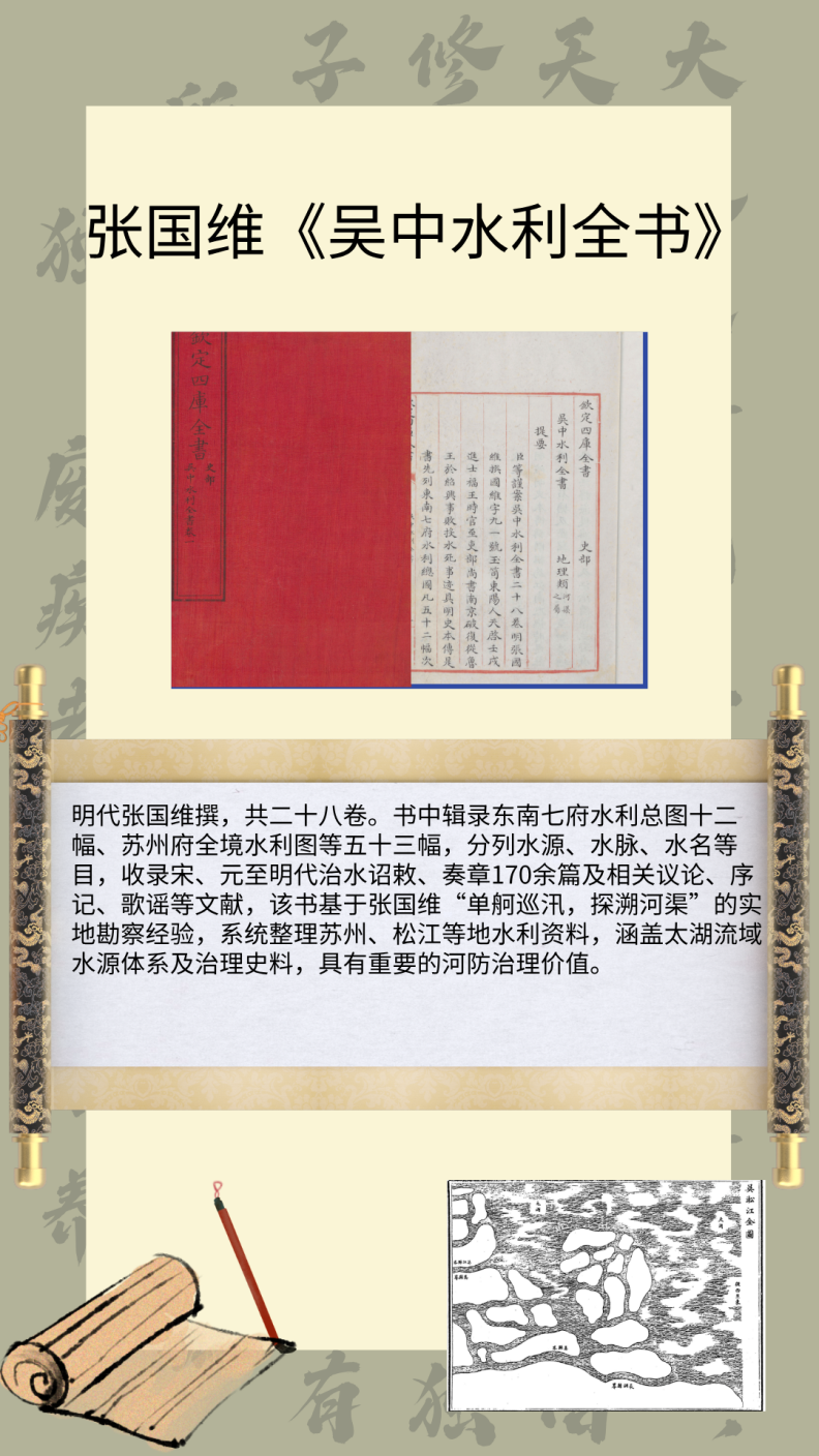 0093e0ea13b34f5596ebd23977bb674b.Png