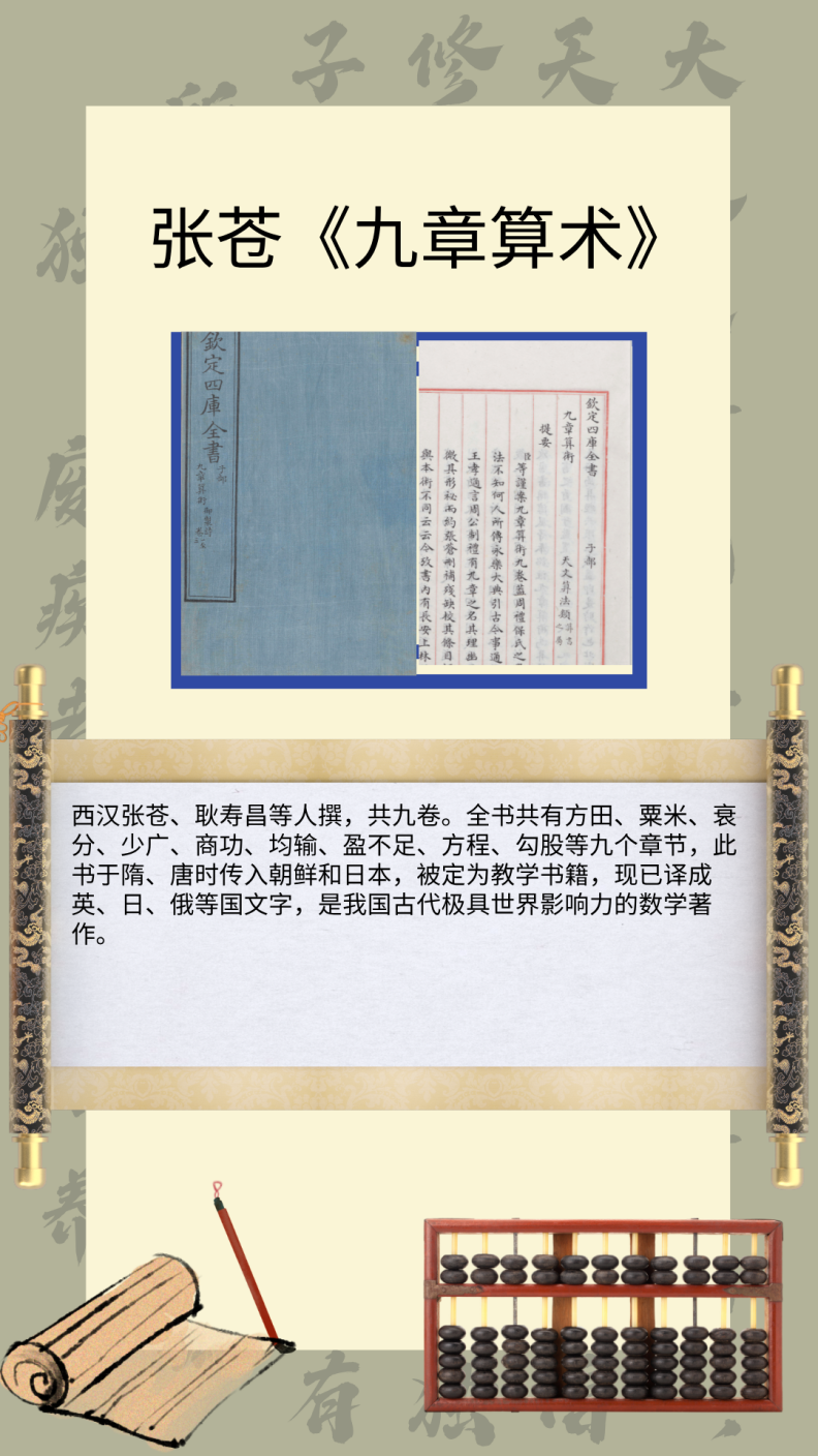 081f5702755644c29c659c1ce064bd21.Png