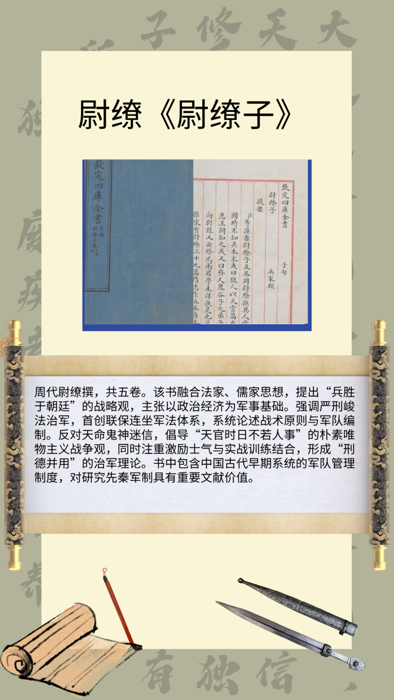 0f2258be355c479cb77b615d7e55b8c4.Png