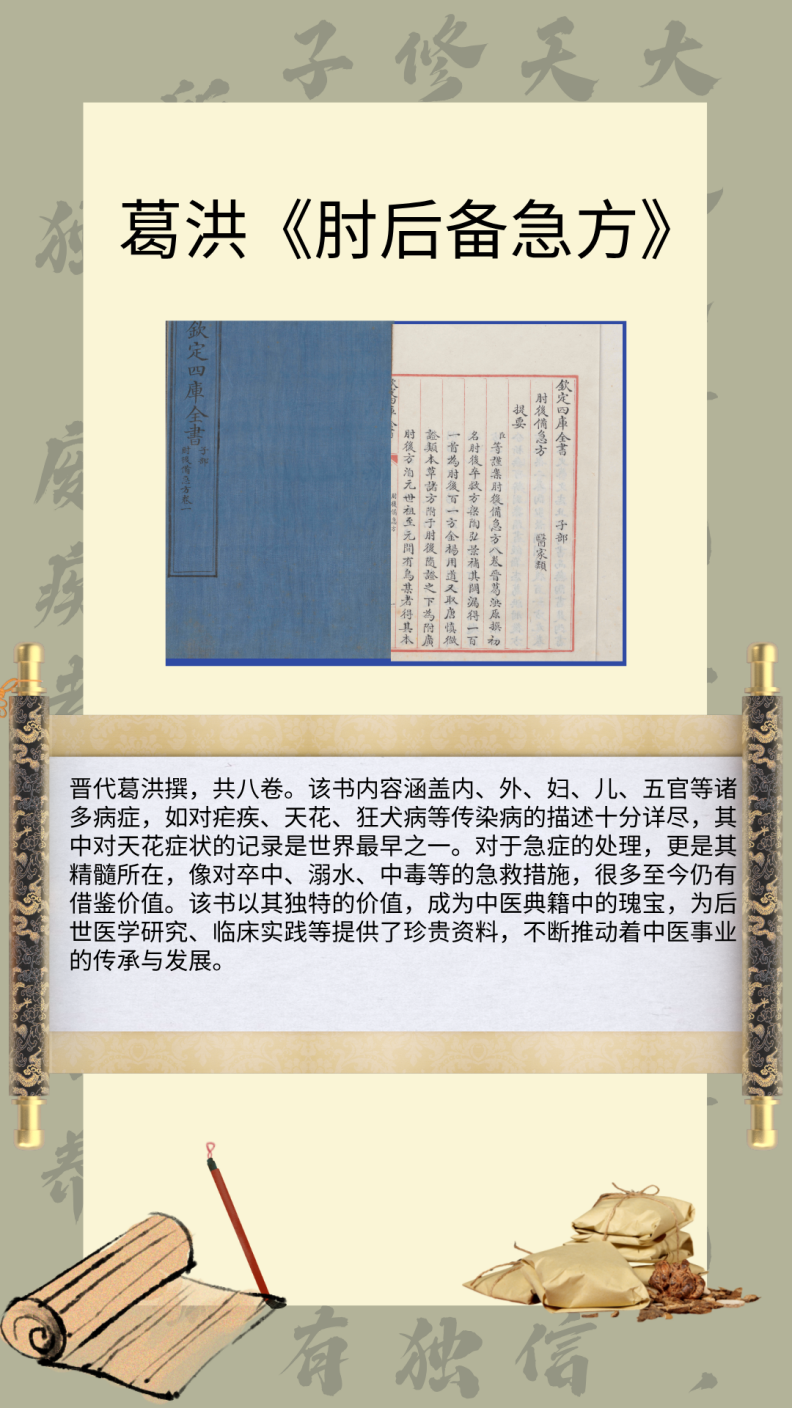 148ae01ce7804507bb777bf43c7e6889.Png