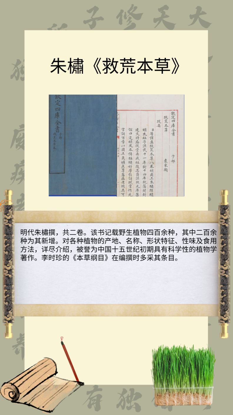 1d421395c9574d868e7d074b36607511.Png