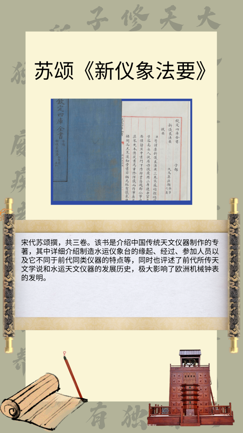 4d0dad6802a1415cb4a6bfc746830a94.Png