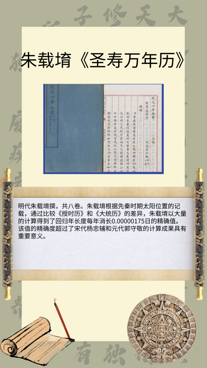 51a1b26ff6d34a54972b2f2c8de78a60.Png