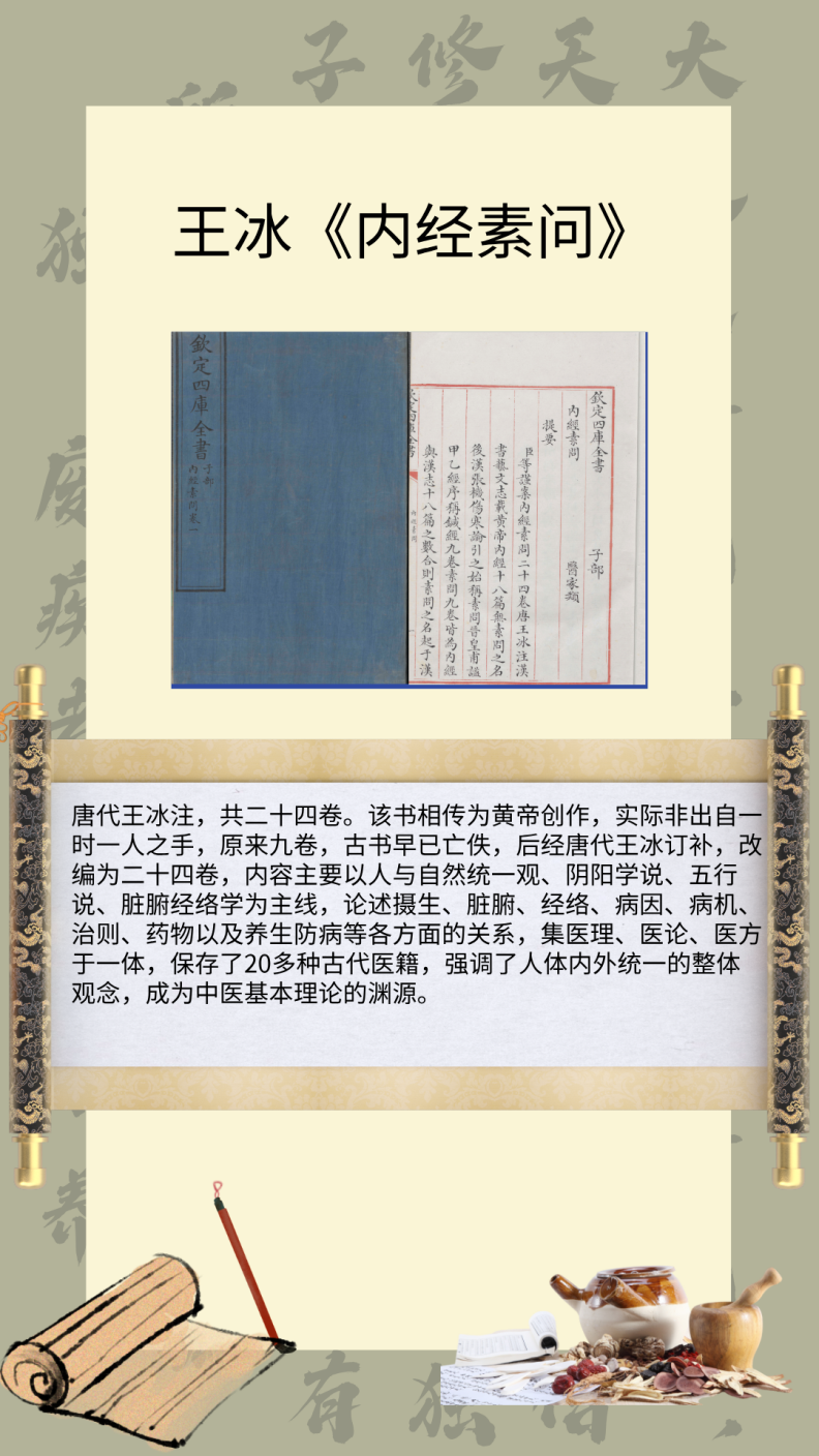 5ac48c9109194071b171d6a38f6fb942.Png