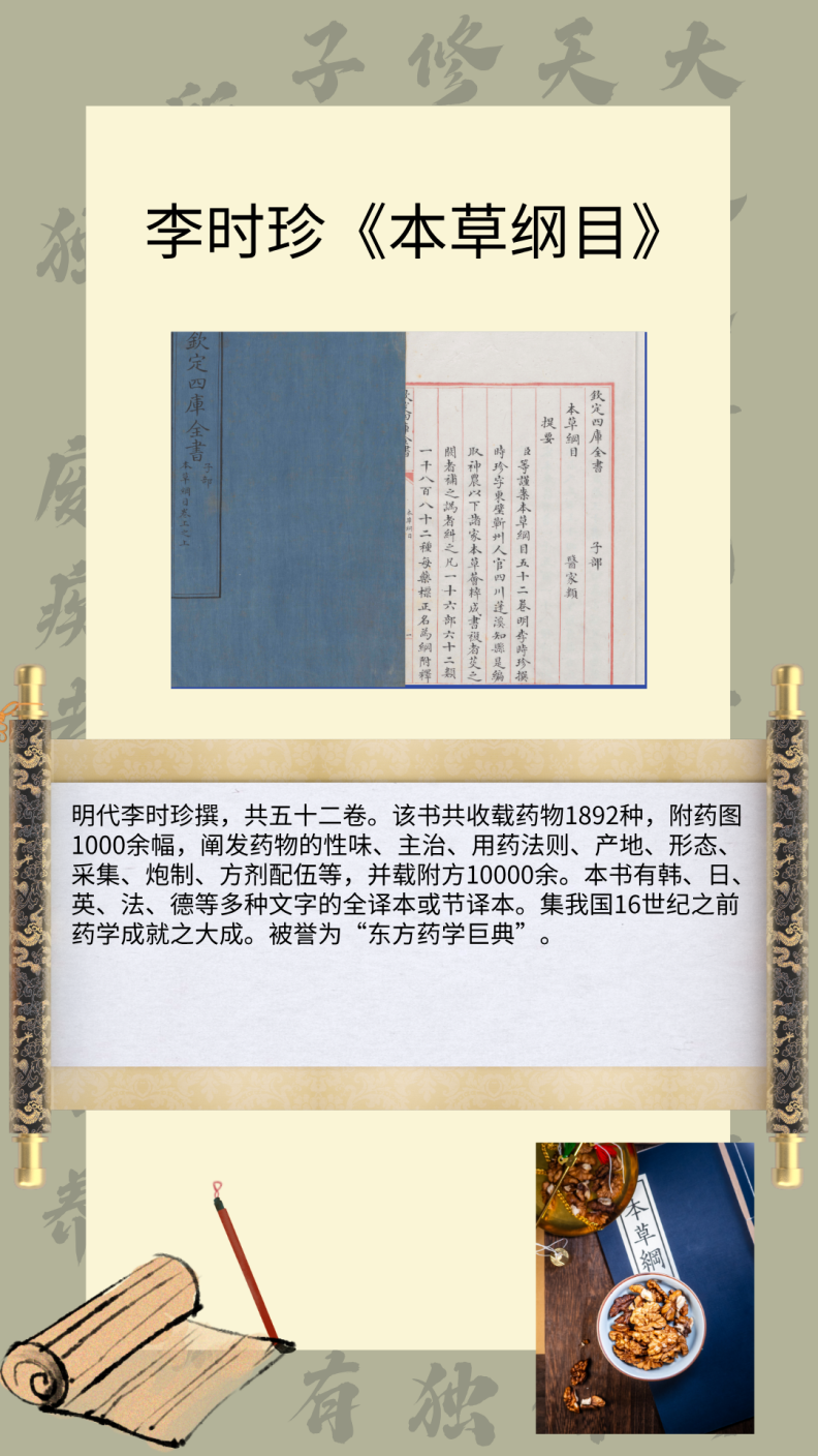 5f55872f38c942cfb38858a028637aaa.Png