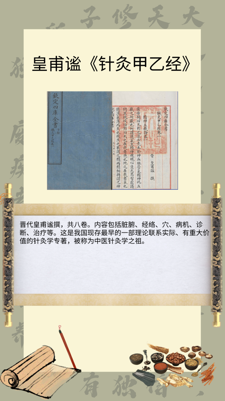 6252384f04ac42bb9f07f8439ec9ef3f.Png