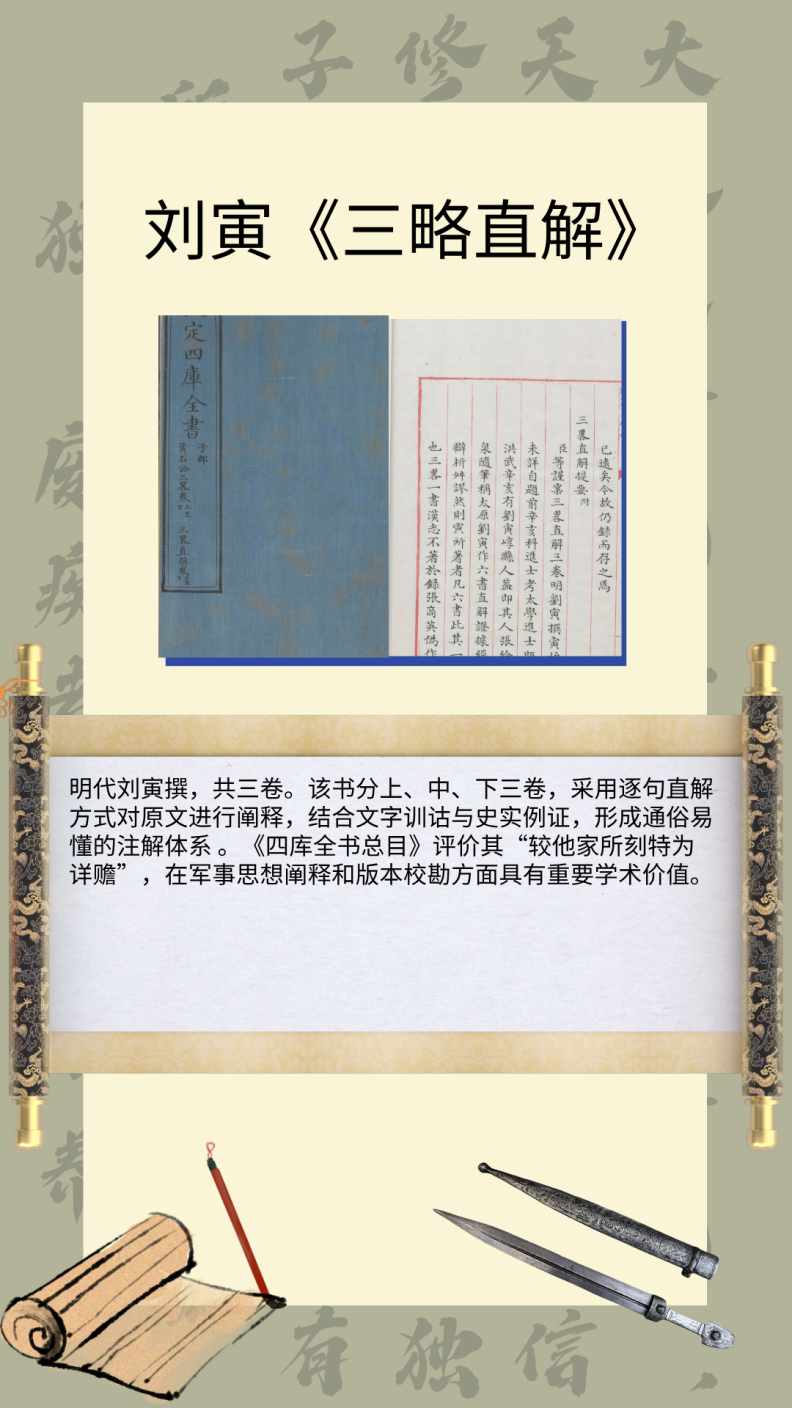 6354f6d07a564aa397f0a4cc03498f4b.Png