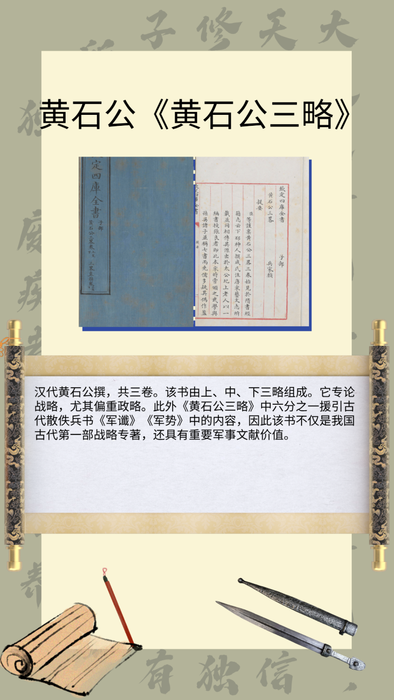 7c5089bbe2f641acaf245e1cb74db560.Png