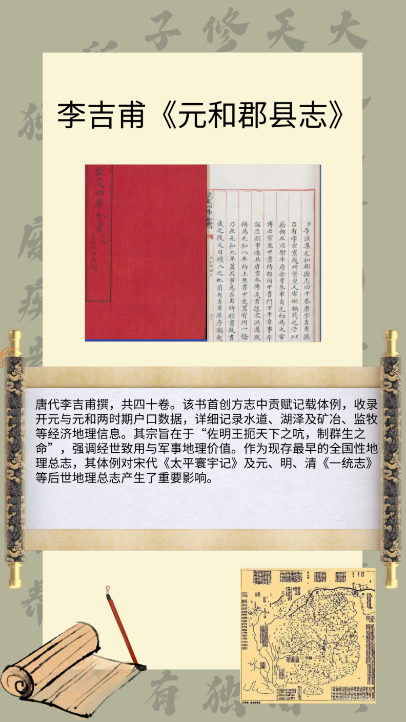 7f59a60c72f44c50b52409ec3acbe2c6.Png