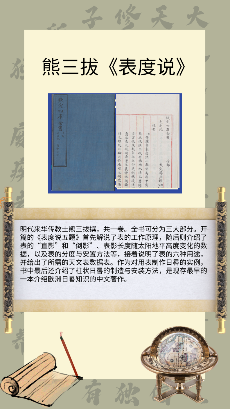 8125bbabb701435299e6b42427329b3b.Png