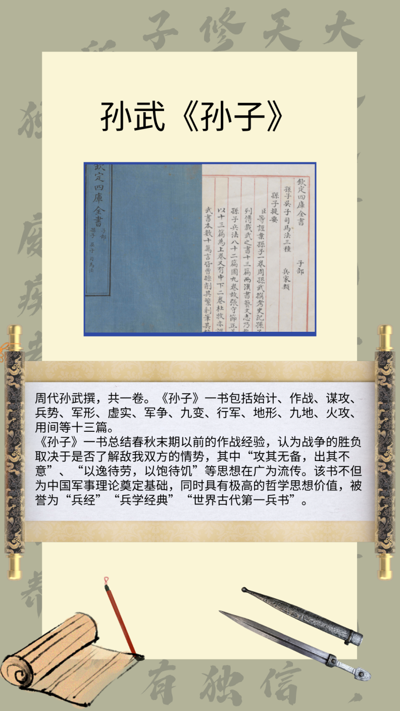 8c1624342e584c6fa249bcd852738961.Png