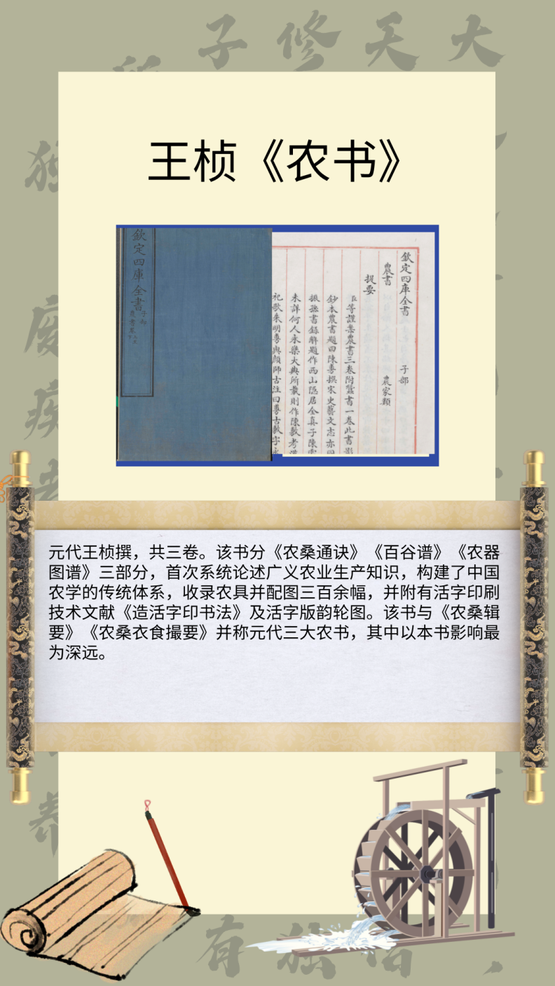 91a3a99c29044671a6ff0effc362f07a.Png
