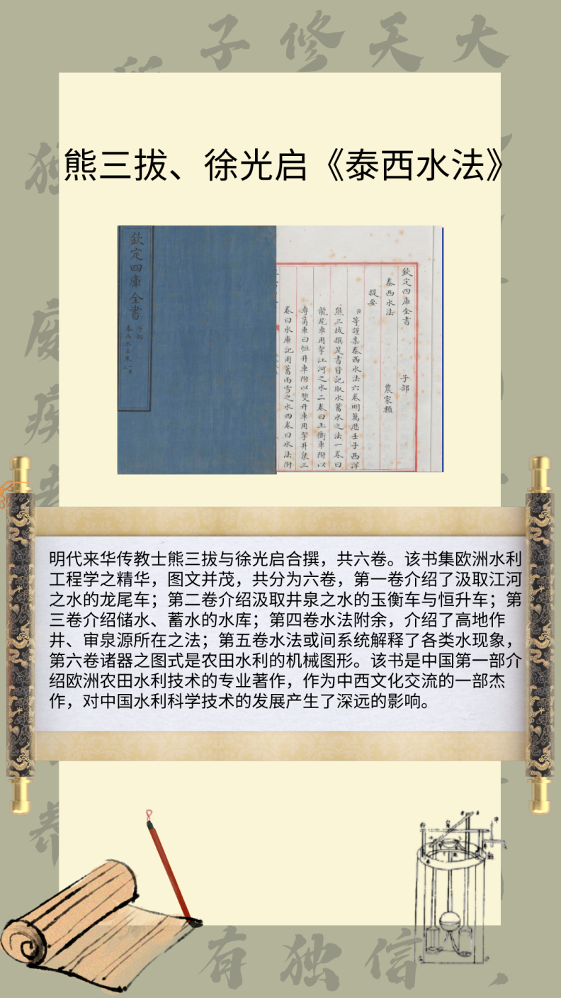 9eb05d48c35140f8a5d083c0ac52b38a.Png