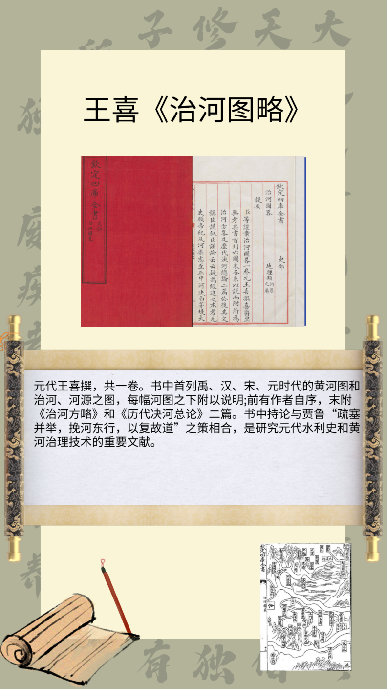 a55969de9f4b4f0d865d0ad209a33b3a.Png