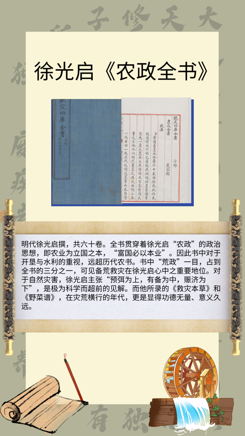 d1692138d0fd4b08b6f5f7f89db7d855.Png