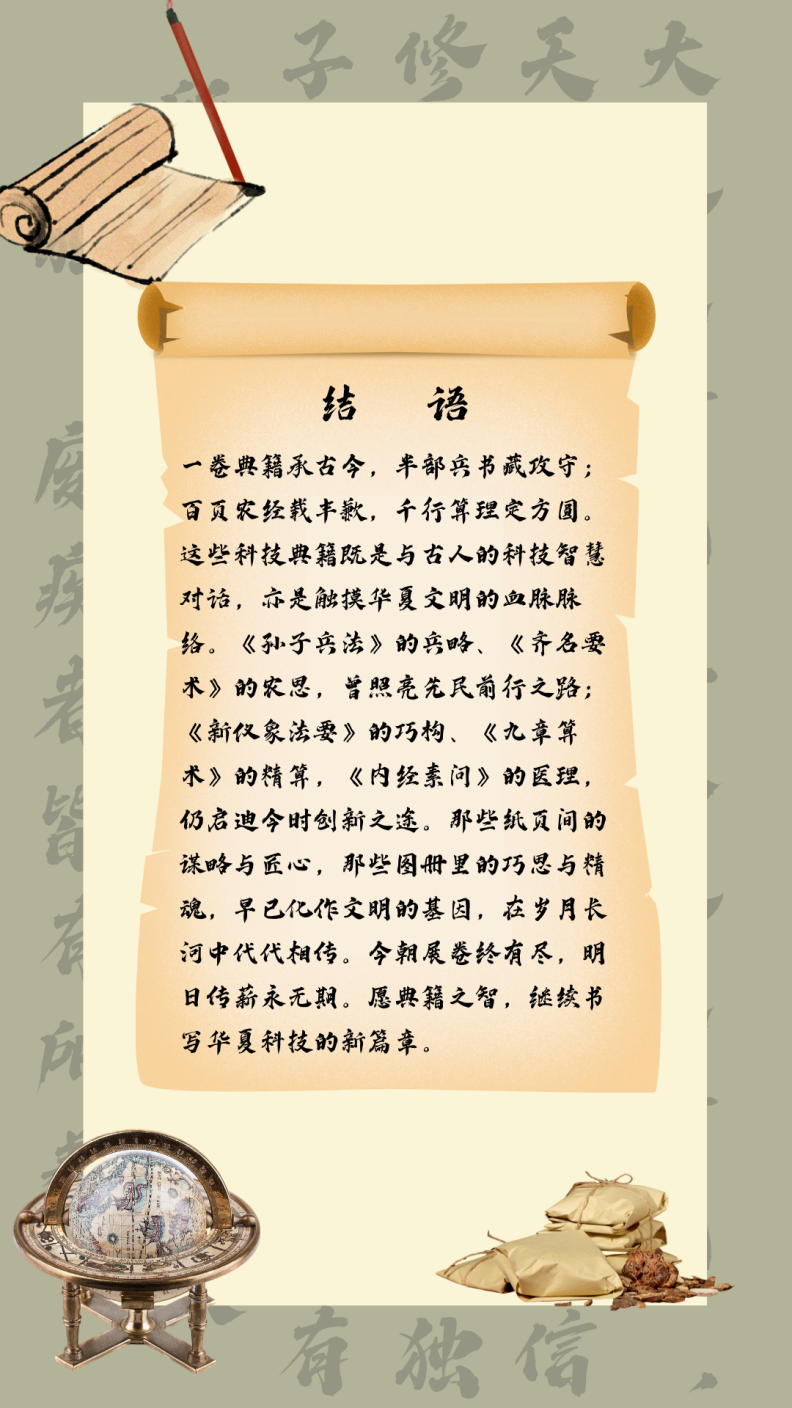 deabe7b063ca42ddbedb11cdb75f9d25.Png
