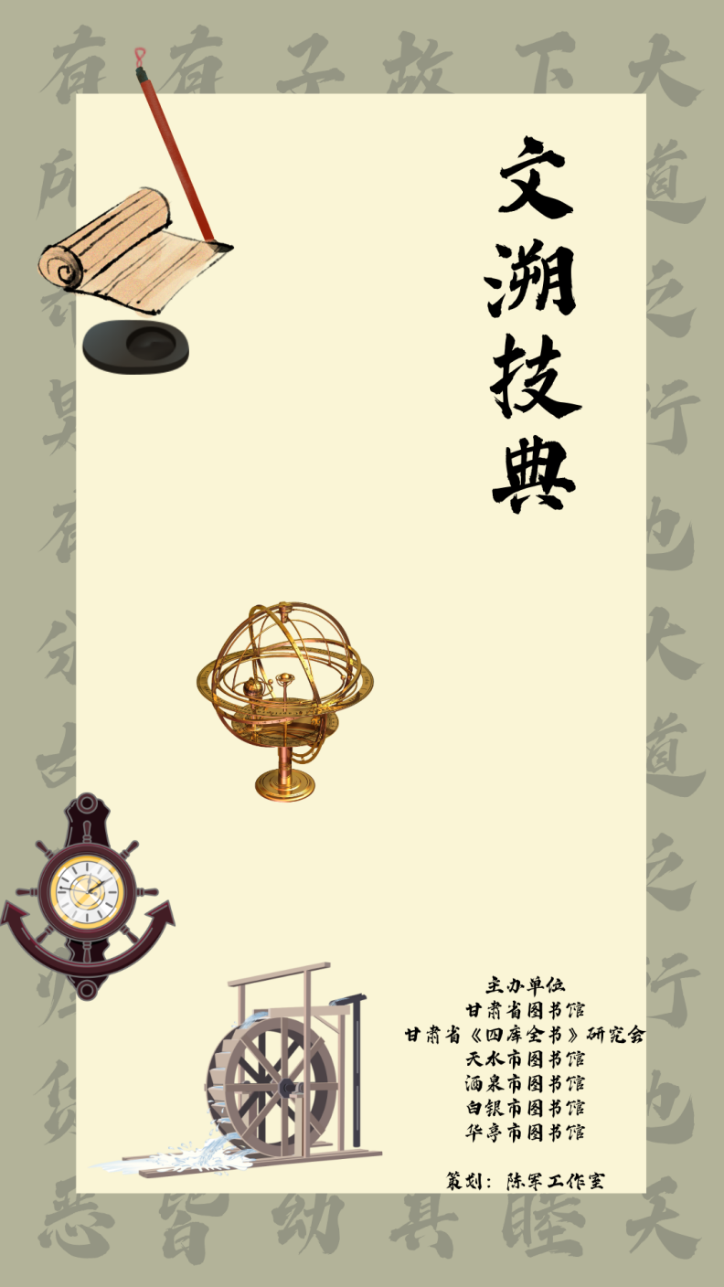 ef9ba45b66f94b0b94cea5006bb8e23d.Png