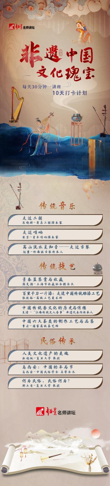 00ff4e2d44bc4a94bc903db35fb4bde4.Jpeg
