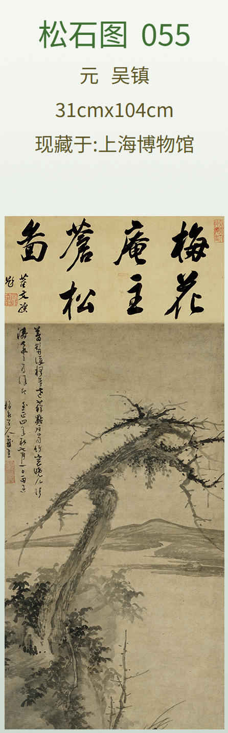 38695e16cf664b28b4e51ab5229f9147.Png