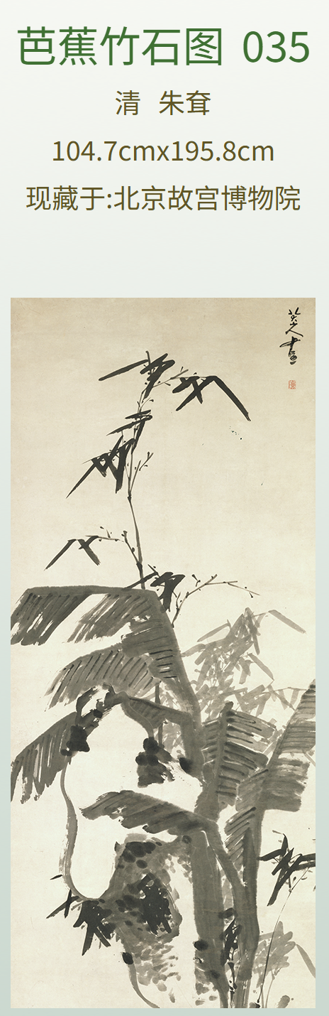 f473059a463e4688806b0f0145d46d81.Png
