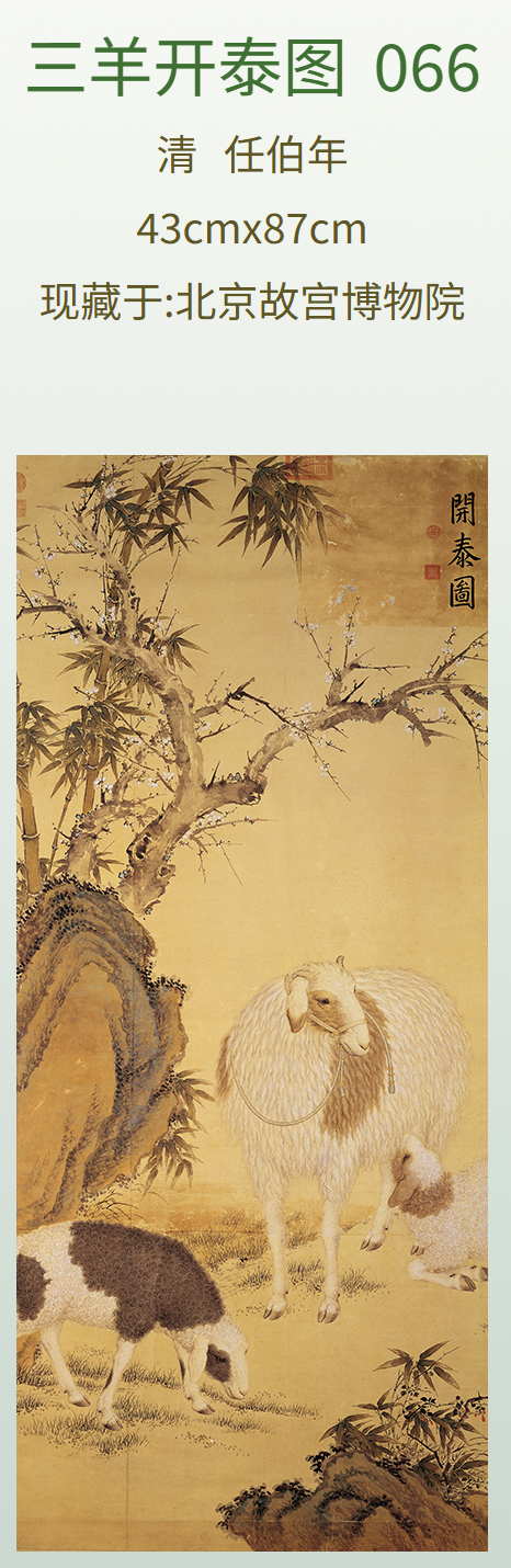 fe960e6170284d64b79dd93d53c1dac2.Png