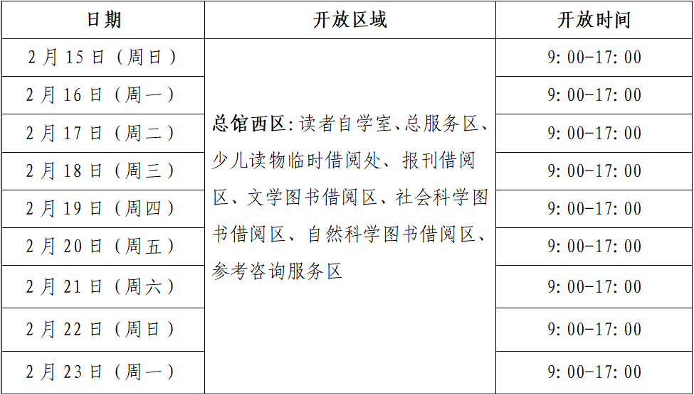 a22cb10543df40c49925229bcabe7798.png