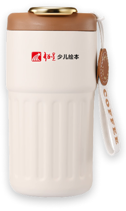 8ce45c6fe90d418e86279513cafd8be1.Png