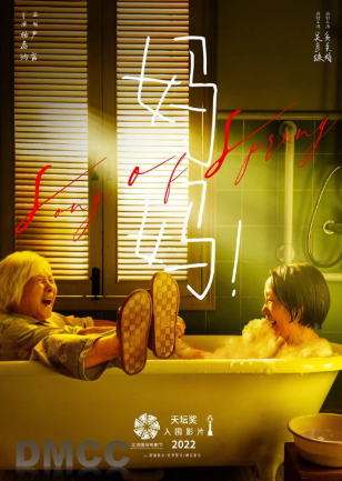 1117abc3e2e84898babc733abbf84f28.Png