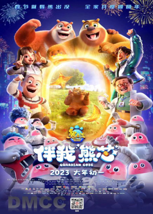 cb92965fb1f04d3facc680d078375894.Png